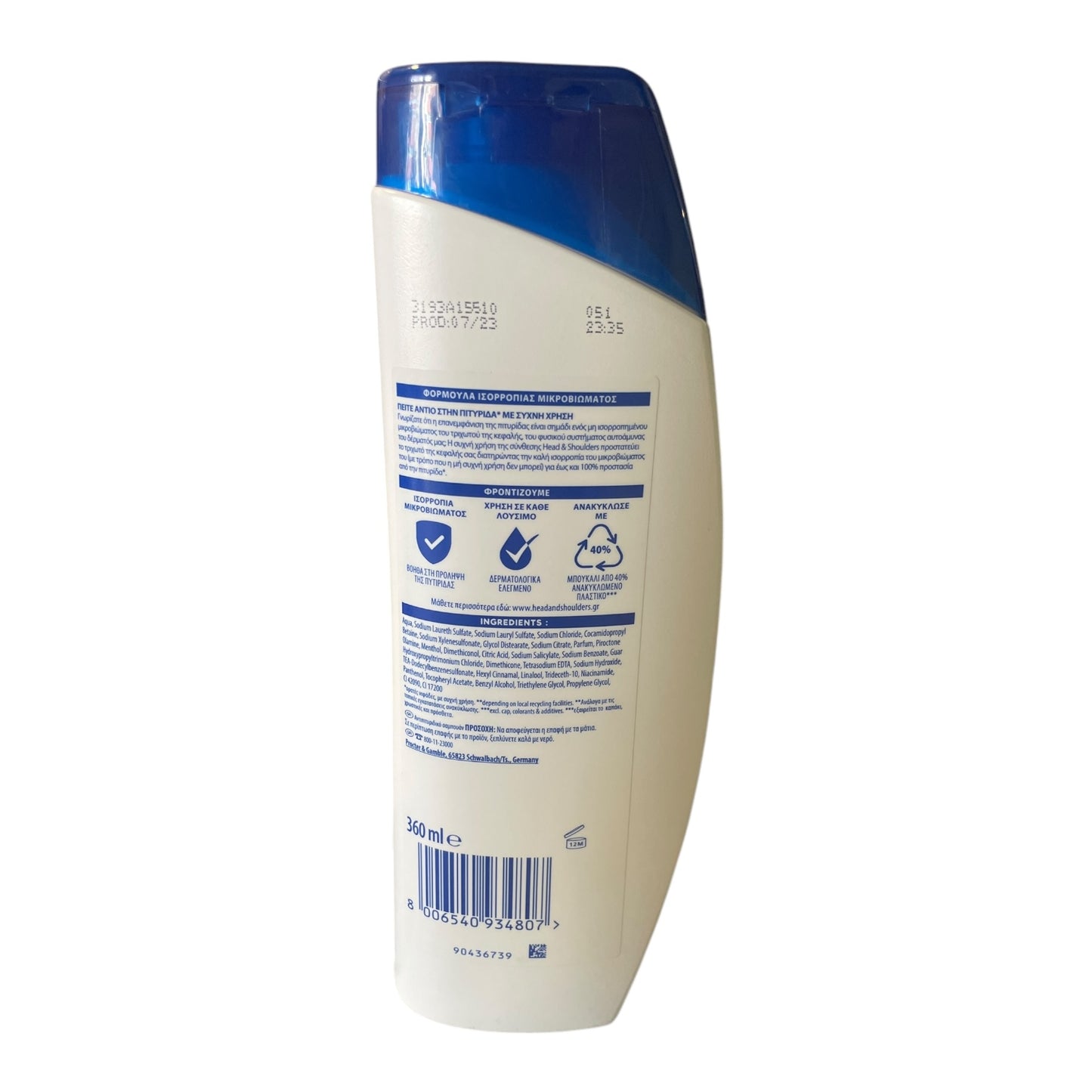 Sampon anti-matreata Head&Shoulders Menthol Fresh 360 ml – EAN 8006540934807