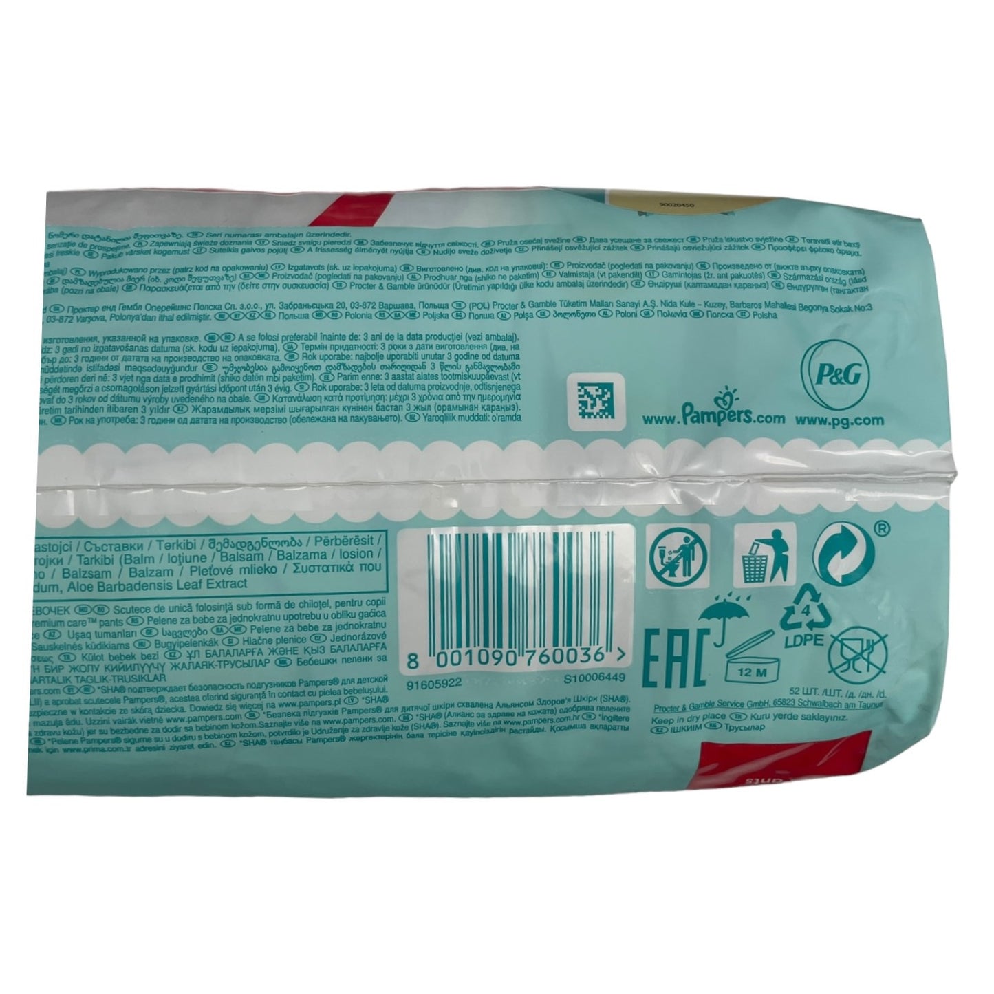 Scutece-chilotel Pampers Premium Care Pants Mega Box, mărimea 5, 12-17 kg, 52 buc 🔳 8001090760036